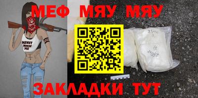 марихуана Можга