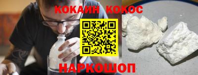 винт Моздок
