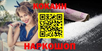 марихуана Можга