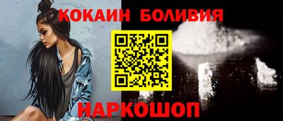марихуана Можга