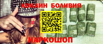 марихуана Можга