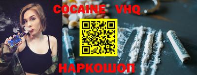 винт Моздок