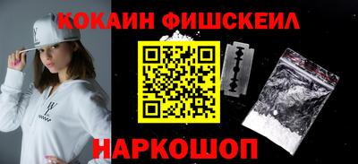 марихуана Можга