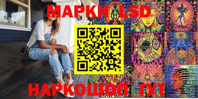 винт Моздок