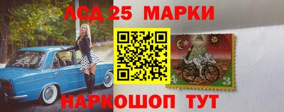 марихуана Можга