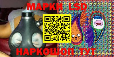 марихуана Можга