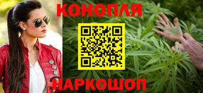 винт Моздок