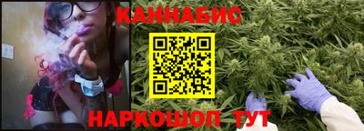 винт Моздок