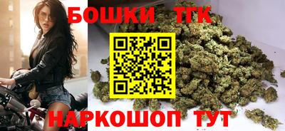 винт Моздок