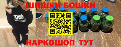 винт Моздок