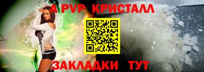 марихуана Можга