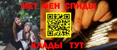 марихуана Можга