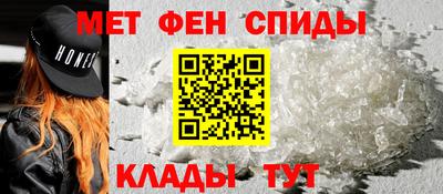 марихуана Можга