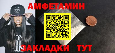 марихуана Можга