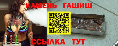 винт Моздок