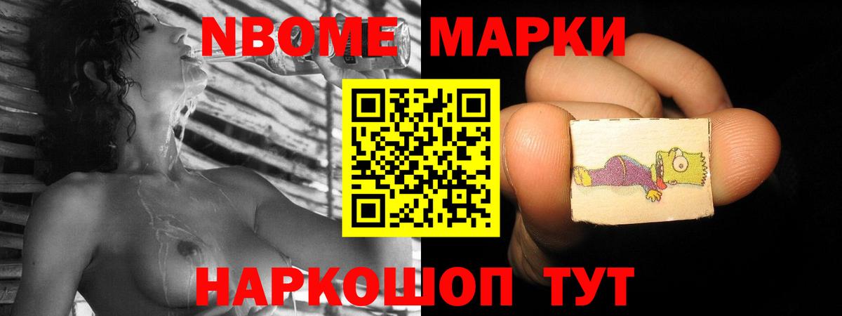 Лсд 25 экстази ecstasy  Вход с VPN  ЛСД экстази ecstasy    рабочий сайт  Топки 