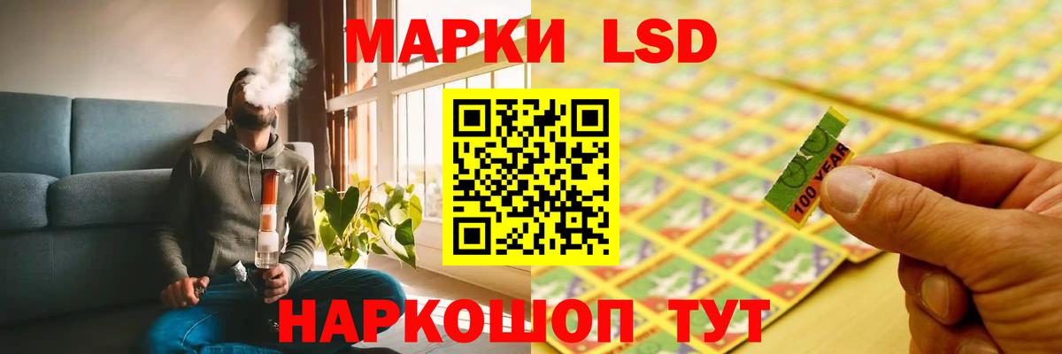 Каннабис Топки
